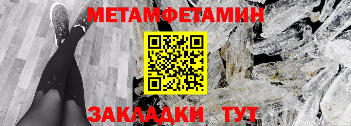 COCAIN Нурлат