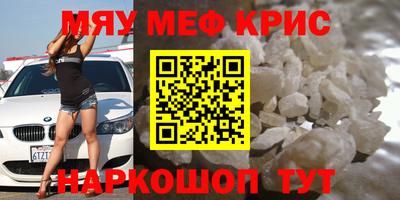 не бодяженный Уссурийск
