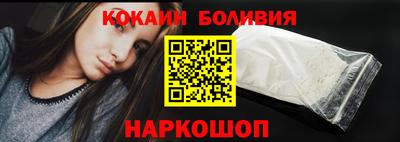 не бодяженный Уссурийск