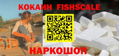 индика Усть-Джегута