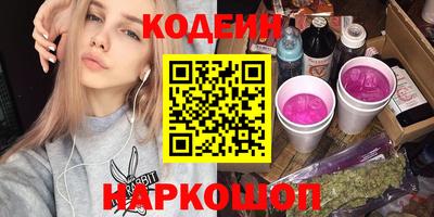 не бодяженный Уссурийск