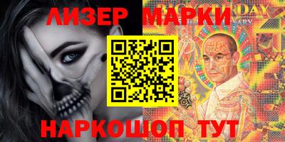 индика Усть-Джегута