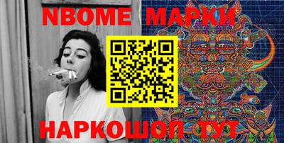 не бодяженный Уссурийск