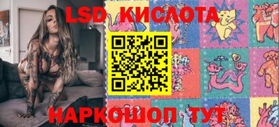 не бодяженный Уссурийск