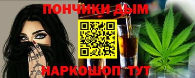 не бодяженный Уссурийск