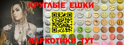 не бодяженный Уссурийск