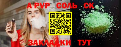 не бодяженный Уссурийск