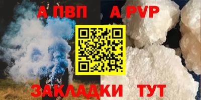 не бодяженный Уссурийск
