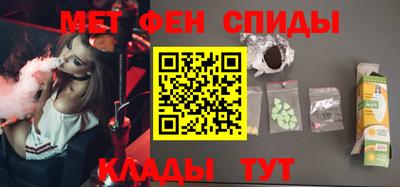 стафф Усть-Илимск