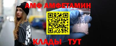 не бодяженный Уссурийск