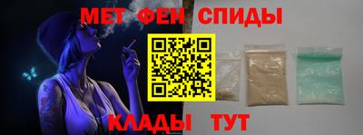 стафф Усть-Илимск