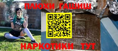 не бодяженный Уссурийск