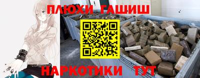не бодяженный Уссурийск