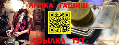 не бодяженный Уссурийск