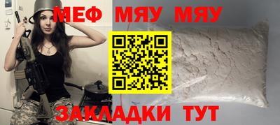 не бодяженный Уссурийск