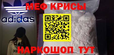 не бодяженный Уссурийск