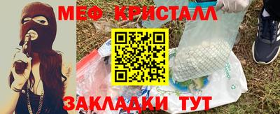не бодяженный Уссурийск