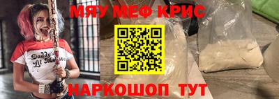 индика Усть-Джегута