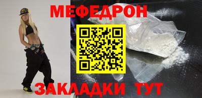 индика Усть-Джегута