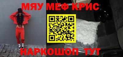 не бодяженный Уссурийск