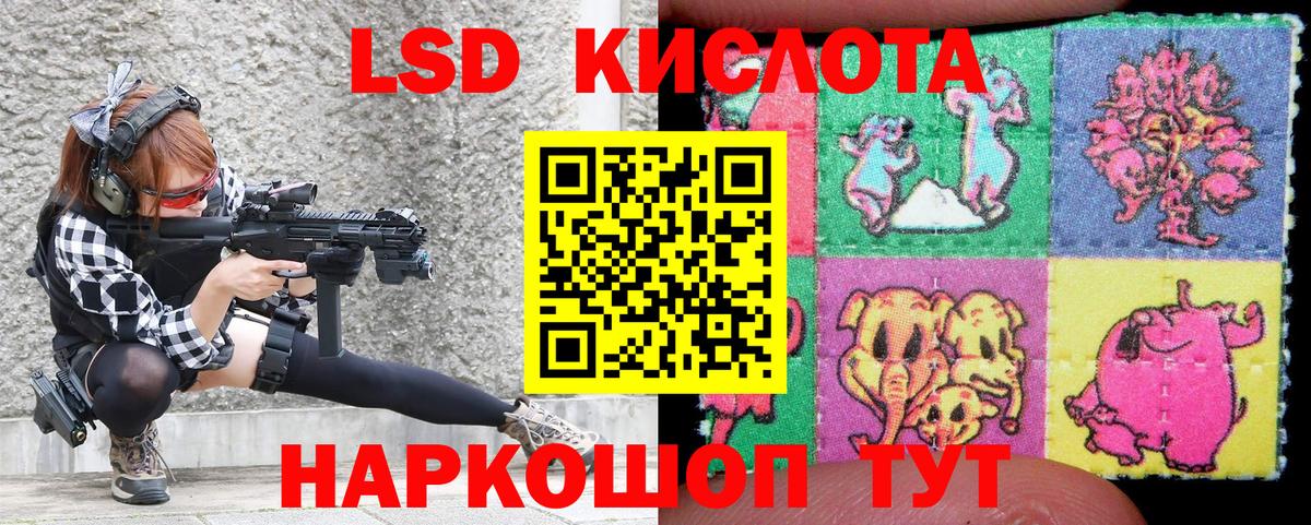 Нурлат  МАРИХУАНА  ЭКСТАЗИ  Меф МЯУ МЯУ   Alpha-PVP СОЛЬ кристаллы  Вход с VPN  МАРИХУАНА  ГАШИШ 